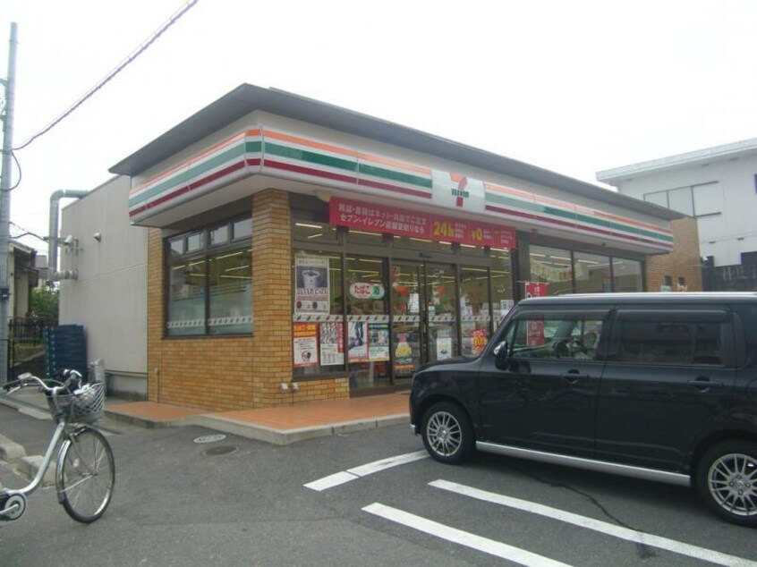 セブンイレブン八幡市男山指月店(コンビニ)まで958m コンフォート・アザレア