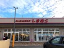 ファッションセンターしまむらくずは北店(ショッピングセンター/アウトレットモール)まで465m シェルブルー