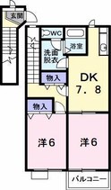 コンチェルトの間取図