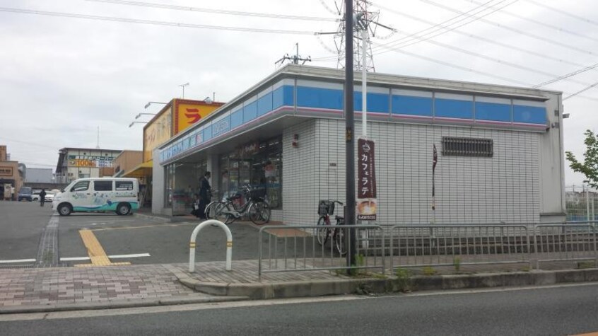 ローソン枚方藤阪南2丁目店(コンビニ)まで716m ブローテ