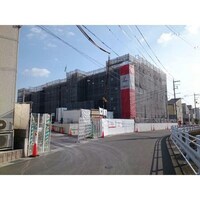 Aroma Ark　京田辺