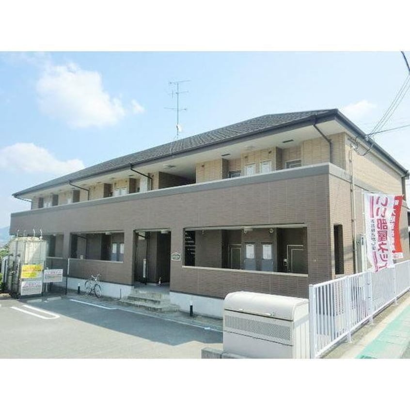  ジュネス