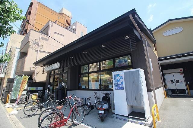 フレスココレモ千本中立売店(スーパー)まで552m キンブリッジ京都千本丸太町