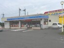 ローソン八幡水珀店(コンビニ)まで423m ボヌール