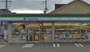 ファミリーマート八幡川口店(コンビニ)まで101m メゾン　ド　ポワール