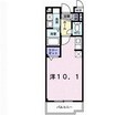 エアリーウエストの間取図