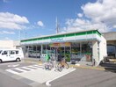 ファミリーマート京田辺三山木店(コンビニ)まで661m ルーミナス京田辺