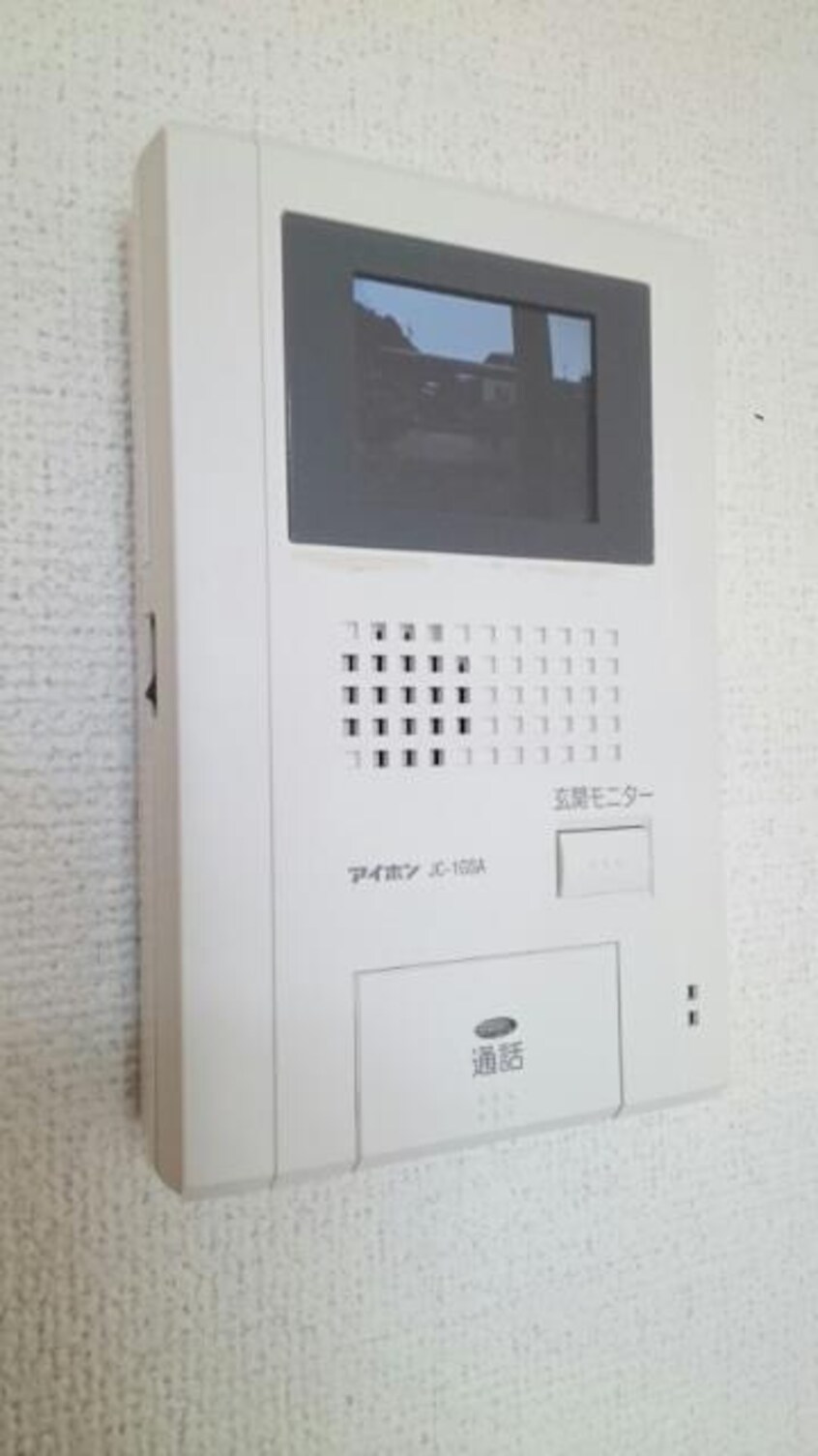  ルミエール　エイメイ