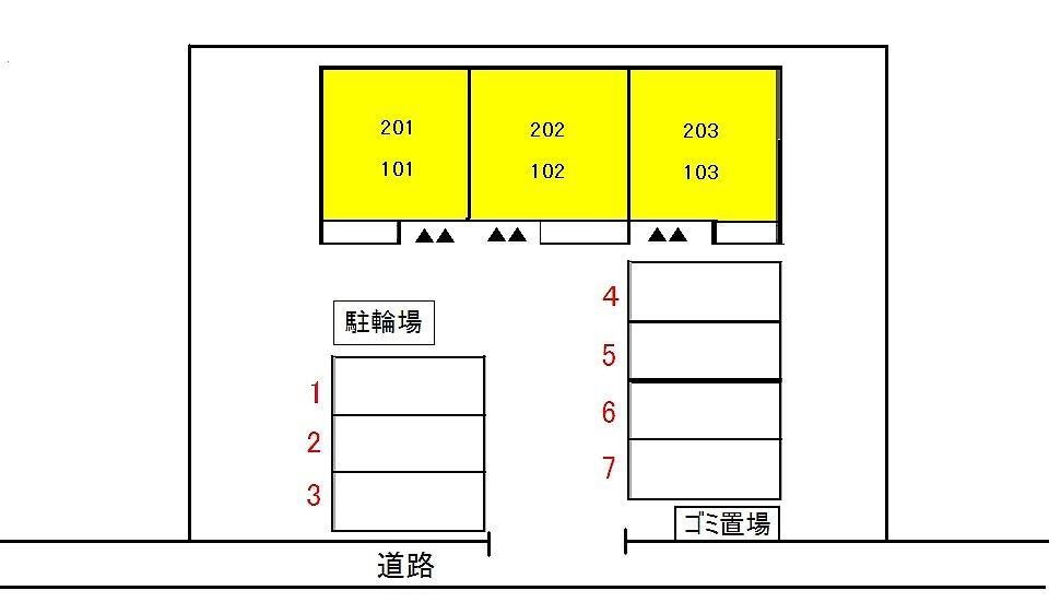  フォルトゥーナ