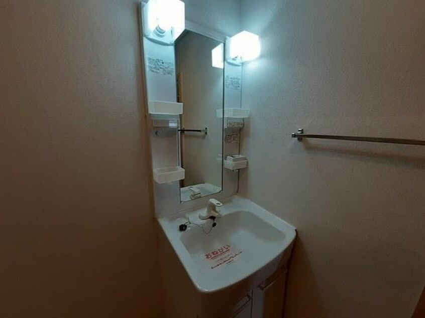  バンブーパレス