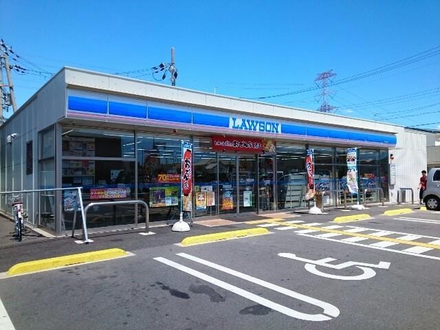  フレッシュリーII