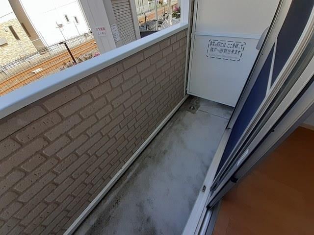  フレッシュリーII