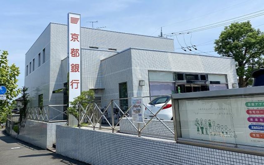 京都銀行大住支店(銀行)まで603m ヴィラフローラ