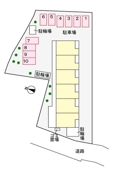  カルペ　ディエム