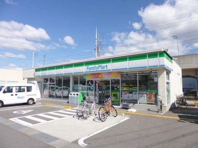ファミリーマート京田辺三山木店(コンビニ)まで726m カルペ　ディエム