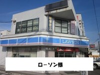 パインオークVII