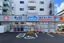 ダックス京田辺駅前店(ドラッグストア)まで2167m D-room松井山手南