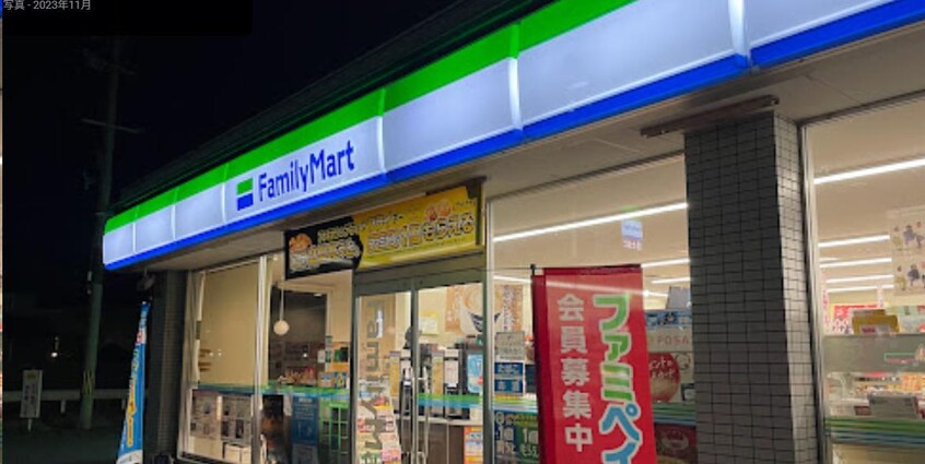ファミリーマート木津大谷店(コンビニ)まで418m フォレストＫ