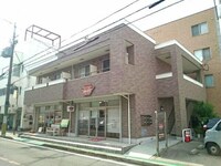 ラ・エスタ