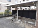  クレール興戸