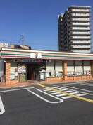 セブンイレブン京田辺三山木店(コンビニ)まで584m 近鉄京都線/三山木駅 徒歩5分 1階 築4年