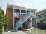 パーシモン