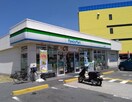 ファミリーマート八幡国道店(コンビニ)まで436m エトワールシャトー