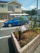  エトワールシャトー