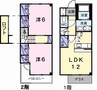シャン・ド・フルール雅 2LDKの間取り