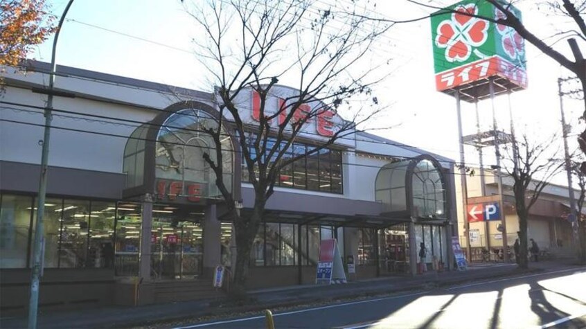 ライフ男山店(スーパー)まで1675m バンブーフォレスト