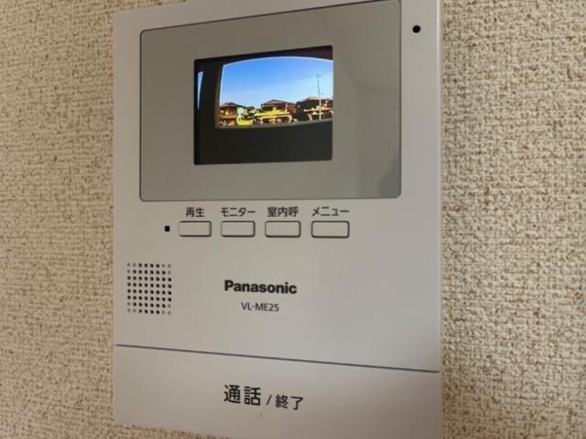  マイエルモファンタジー