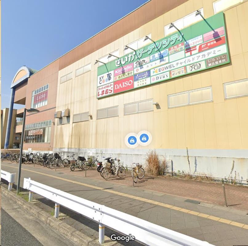 コープ祝園駅(スーパー)まで1300m アルモニー祝園I