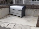  サニー・ヒルズ