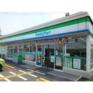 ファミリーマート 京田辺興戸店(コンビニ)まで450m ルピナスコート京田辺