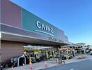 カインズ木津川店(電気量販店/ホームセンター)まで932m メイプルコート