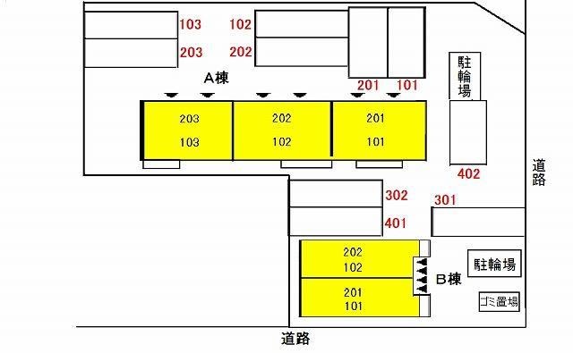  コンフォール南Ｂ