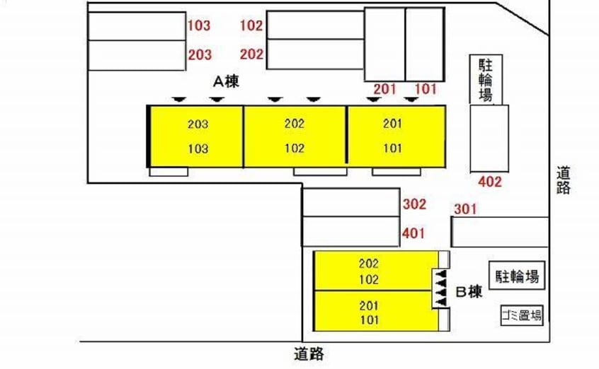  コンフォール南Ｂ