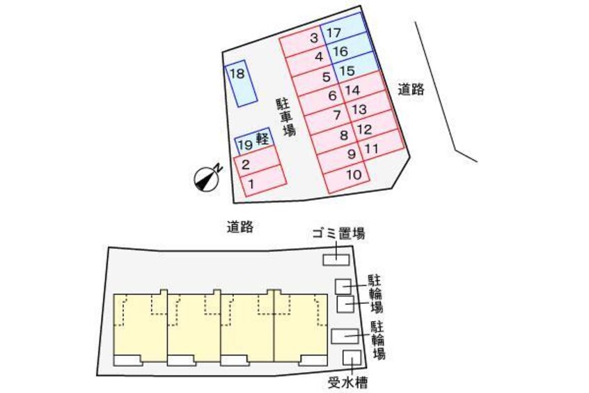  アルカンシエルコリーヌ