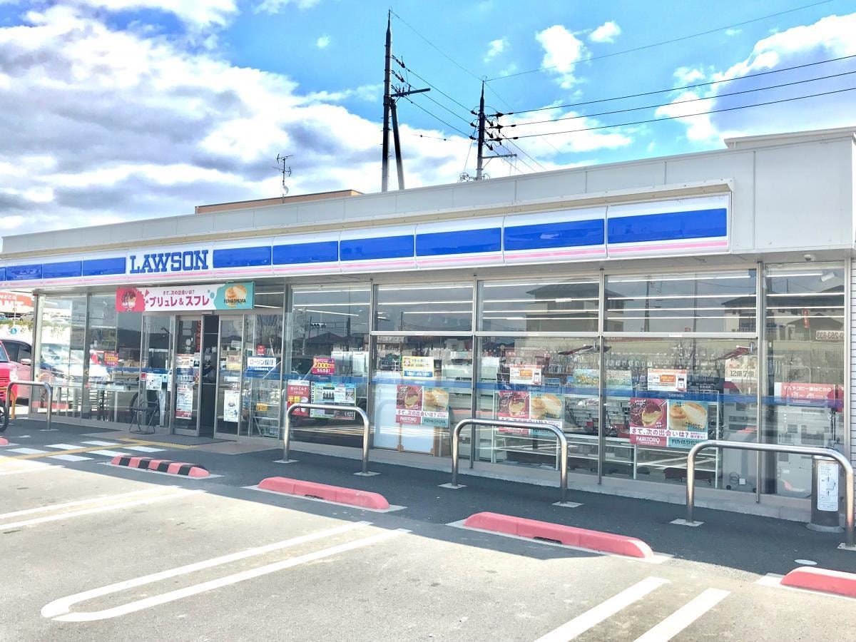 ローソン木津川城山台店(コンビニ)まで1371m アルカンシエルコリーヌ