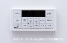  カーサ　フェンテ