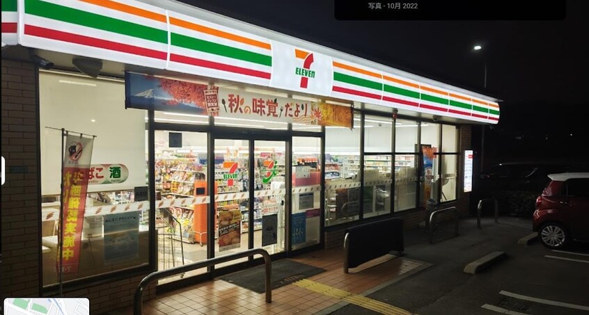 セブンイレブン枚方長尾荒阪2丁目店(コンビニ)まで586m フラワータウン　フェイジョア