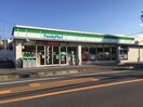 ファミリーマート枚方津田北町店(コンビニ)まで811m グリーンハイツユコ