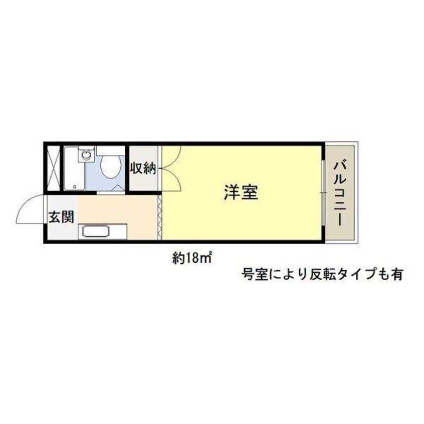 間取図 フラッツ下狛