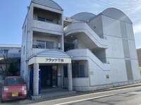 フラッツ下狛