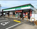 ファミリーマート山城上狛店(コンビニ)まで2651m エアリーサウス