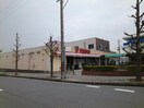  カーサ・グアリート