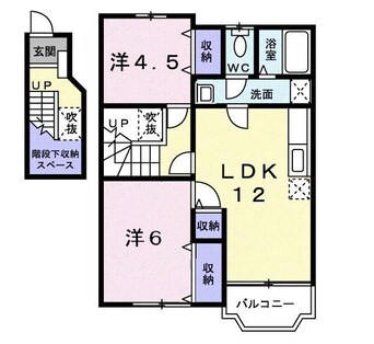 間取図 ラッフィナートII