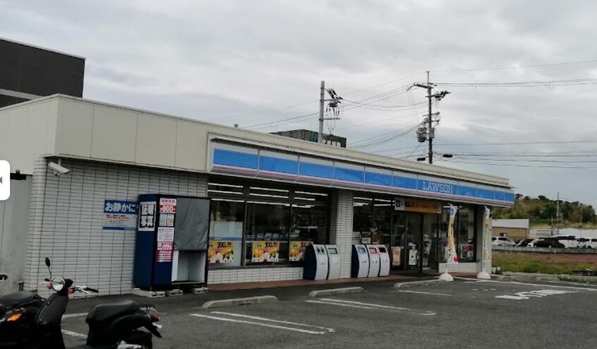 ローソン枚方長尾荒阪1丁目店(コンビニ)まで624m フラワータウン　ジャスミン