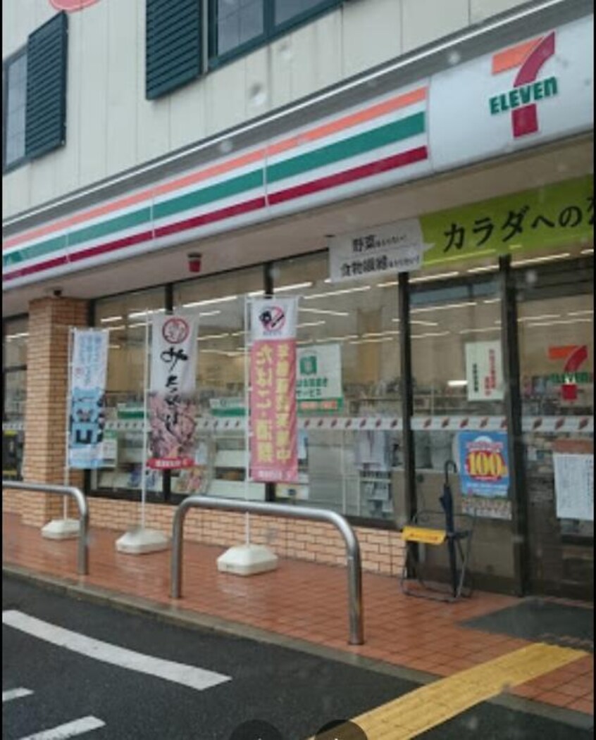 セブンイレブン枚方長尾家具町2丁目店(コンビニ)まで591m メゾンアヴリル