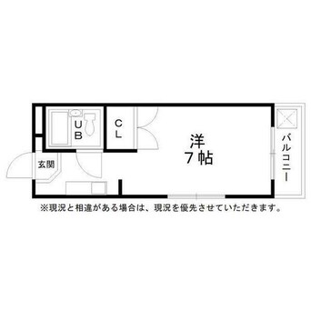 間取図 ハイムフォーシーズン